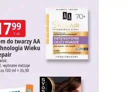 E.Leclerc AA Krem intensywnie regenerujący oferta