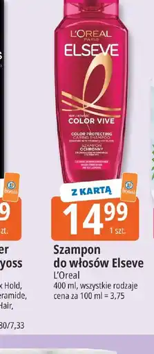 E.Leclerc Szampon do włosów Elseve L'Oréal oferta