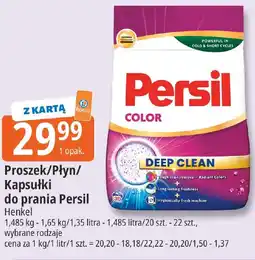 E.Leclerc Proszek/Płyn/Kapsułki do prania Persil oferta