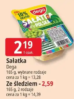 E.Leclerc Sałatka Dega oferta