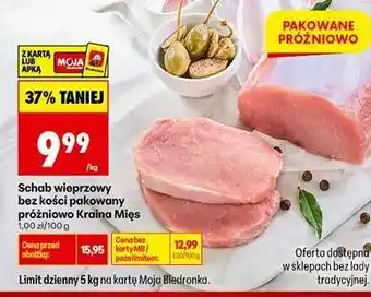 Schab wieprzowy bez kości pakowany próżniowo Kraina Mięs