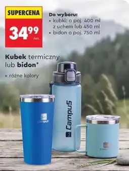 Biedronka Kubek termiczny lub bidon oferta