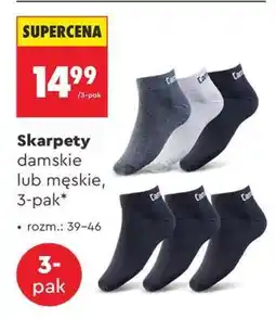 Biedronka Skarpety damskie lub męskie 3 pak oferta