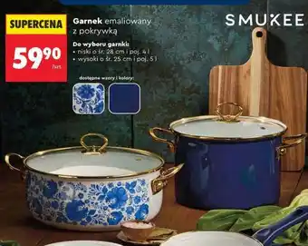 Garnek emaliowany z pokrywką