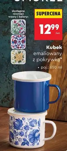 Biedronka Kubek emaliowany z pokrywką oferta