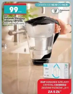 Biedronka Dzbanek filtrujący szklany Crystal oferta