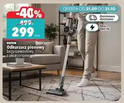 Biedronka Odkurzacz pionowy bezprzewodowy, z akcesoriami oferta