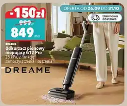 Biedronka Odkurzacz pionowy mopujący G12 Pro oferta