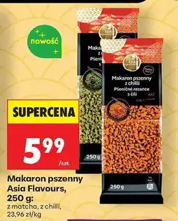 Biedronka Makaron pszenny Asia Flavours, 250 g oferta