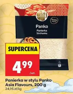 Biedronka Panierka w stylu Panko Asia Flavours, 200 g oferta