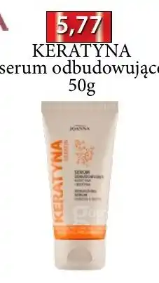 ADEKS Keratyna serum odbudowujące oferta