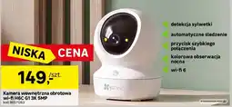 Leroy Merlin Kamera wewnętrzna obrotowa EZVIZ oferta