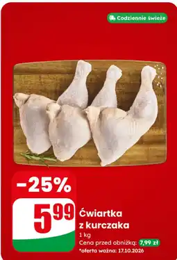 Dino Ćwiartka z kurczaka oferta