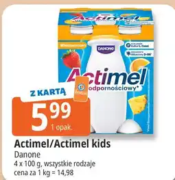 E.Leclerc Actimel/Actimel kids Danone oferta