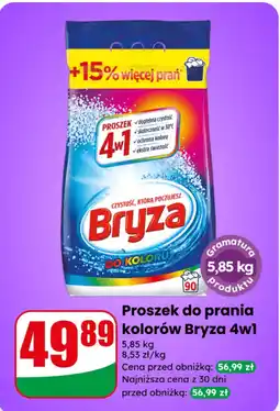 Dino Proszek do prania kolorów Bryza 4w1 oferta