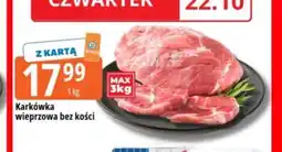 E.Leclerc Karkówka wieprzowa oferta