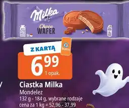 E.Leclerc Ciastka Milka Mondelez oferta