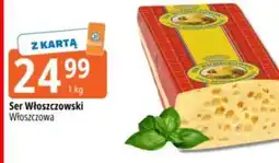 E.Leclerc Ser Włoszczowski Włoszczowa oferta