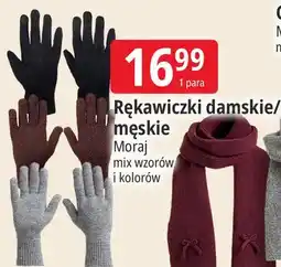 E.Leclerc Rękawiczki damskie/męskie Moraj oferta