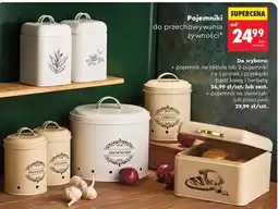 Biedronka Pojemnik na kawę oferta