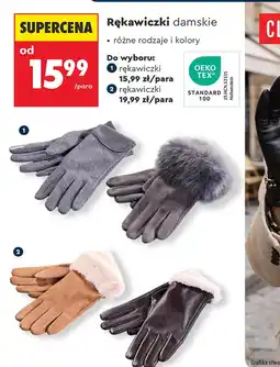 Biedronka Rękawiczki damskie TEX oferta