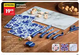 Biedronka Szklana osłona na płytę indukcyjną 30x52 cm Smukee oferta