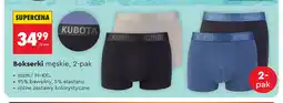Biedronka Bokserki męskie 2-pak Kubota oferta