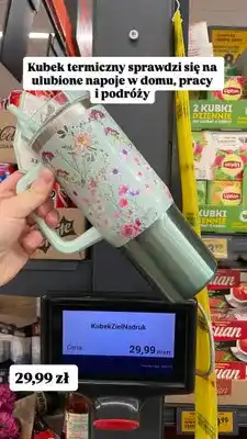 Biedronka Kubek termiczny Smukee ze słomką zielony w kwiaty oferta