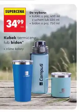 Biedronka Kubek termiczny 450 ml Campus oferta