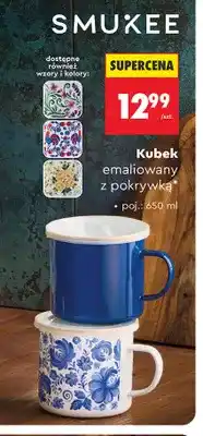 Biedronka Kubek emaliowany z pokrywką 650 ml Smukee oferta