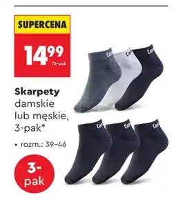 Biedronka Skarpety damskie Campus 3-pak oferta