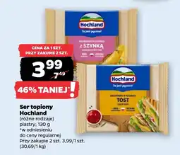 Netto Ser topiony Hochland oferta