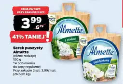 Netto Serek puszysty Almette oferta