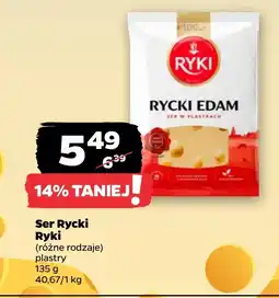 Netto Ser Rycki Ryki oferta