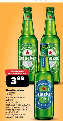 Netto Piwo Heineken oferta