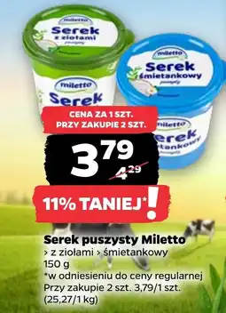 Netto Serek puszusty Miletto oferta