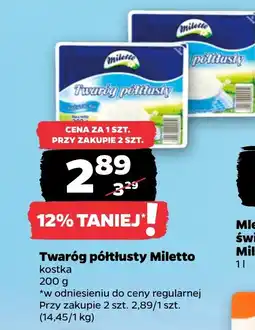Netto Twaróg półtłusty Miletto oferta