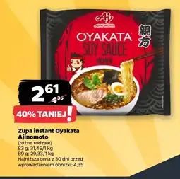 Netto Zupa instant Oyakata Ajinomoto oferta