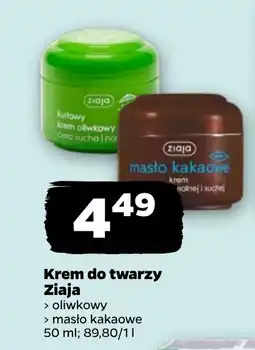 Netto Krem do twarzy Ziaja oferta