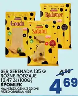 Wafelek Ser Serenada oferta