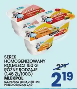 Wafelek Serek Homogenizowany oferta