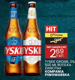 Wafelek Tyskie Gronie, 0% oferta