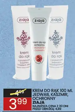 Wafelek Krem do rąk Ochronny Ziaja oferta