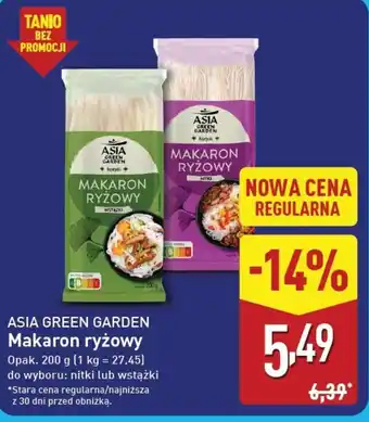 Asia Green Garden Makaron ryżowy