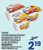 Wafelek SEREK HOMOGENIZOWANY ROLMLECZ 150 G RÓŻNE RODZAJE MLEKPOL oferta