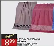 Wafelek Ręcznik Modeo 50 x 100 cm oferta