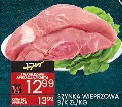 Wafelek Szynka wieprzowa b/k oferta