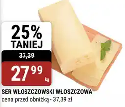 bi1 Ser Włoszczowski Włoszczowa oferta