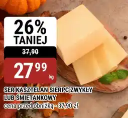 bi1 Ser Kasztelan Sierpc Zwykły oferta