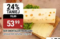 bi1 Ser Ementaler Francuski oferta